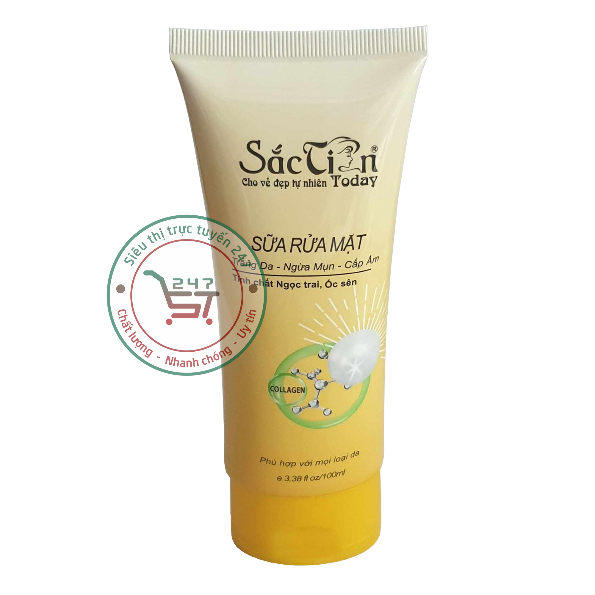 Today fairy cleansing Cleanser 100 ml (yellow)