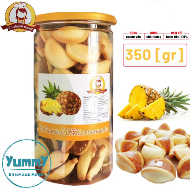 (Date: 03 tháng) [ ĂN NGON, GHIỀN ] 01 Hủ 350gr Bánh sò thơm Thái Lan (Bánh sò khớm Thái Lan)BÁCH HÓA UY TÍN