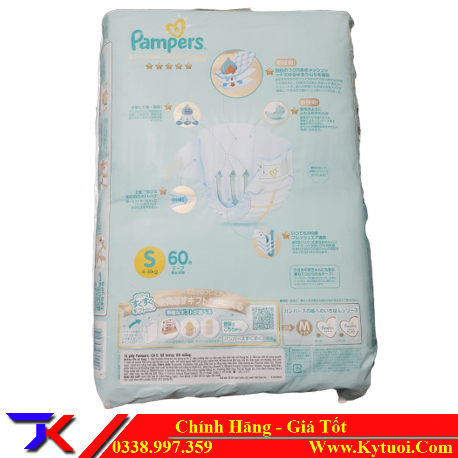 Tã giấy Pampers nội địa Nhật M48, S60, L40