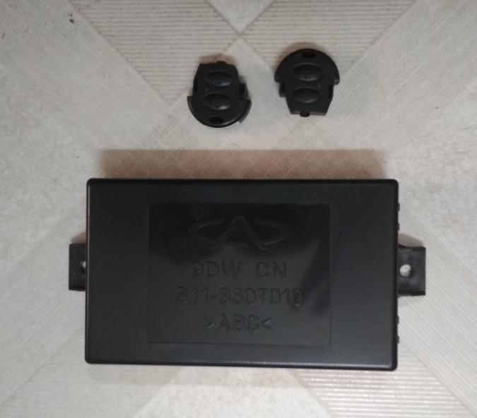Hộp điều khiển và remote cửa Chery QQ