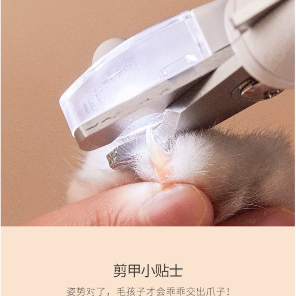 Kìm, kéo cắt móng Petkit đèn LED cho chó mèo tích hợp đồ dũa móng