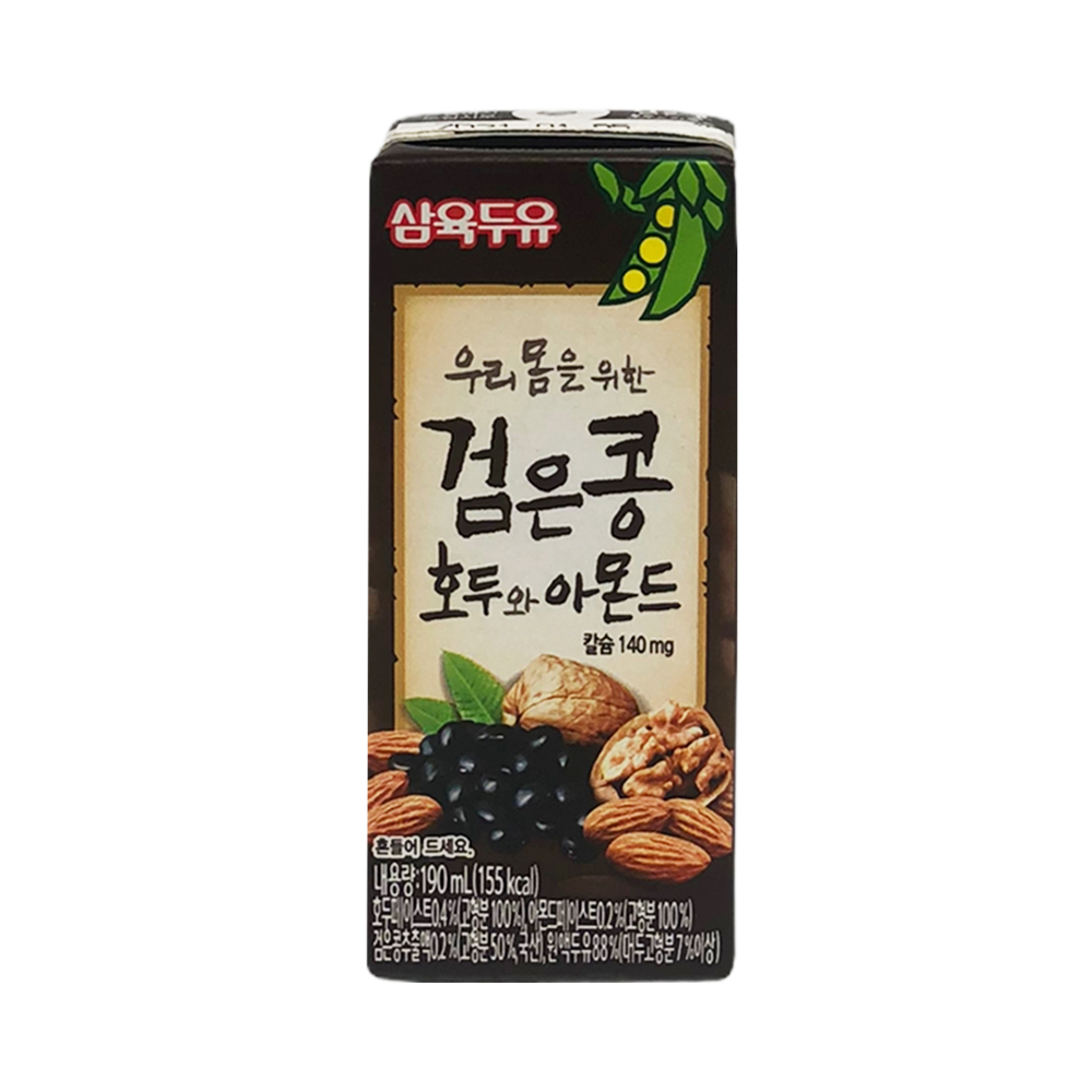 HCMCHÍNH HÃNG Sữa Đậu Đen Óc Chó Hạnh Nhân Hàn Quốc Hộp 190ml