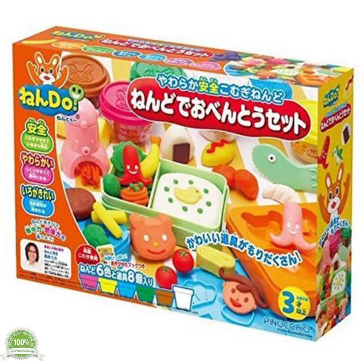 Bộ Bột Nặn Làm Cơm Hộp Nendo