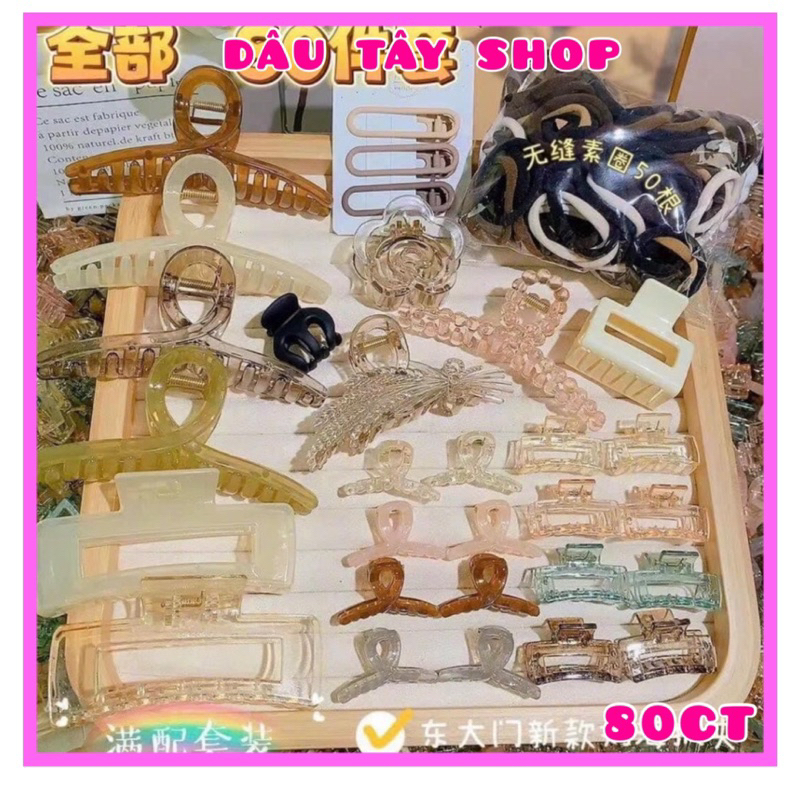 Sét Kẹp Tóc 80 chi tiết gồm 30 kẹp tóc các loại + 50 chun tóc
