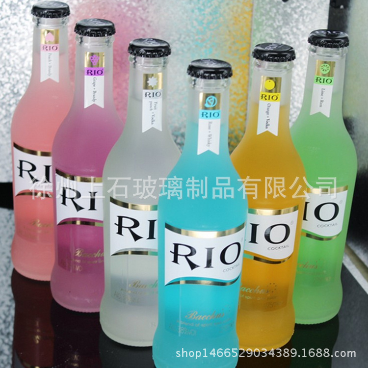 [ Siêu phẩm - Sẵn hàng ] Nước trái cây lên men / Nước hoa quả Rio Cocktail Chai 275ml