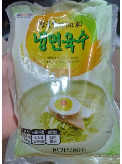 Nước dùng mì lạnh Hàn Quốc (330g)