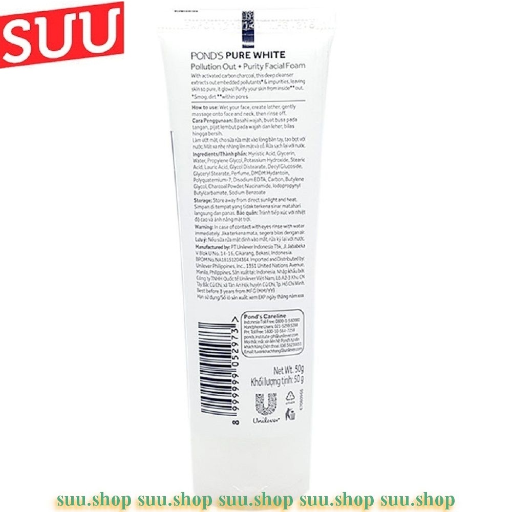 Sữa Rửa Mặt Trắng Da Ponds Pure White 50g