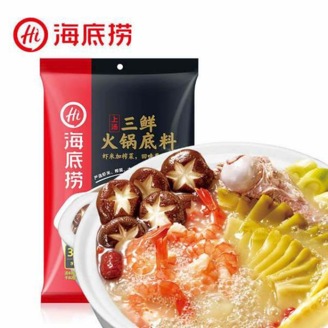 Cốt lẩu haidilao 3 vị tươi