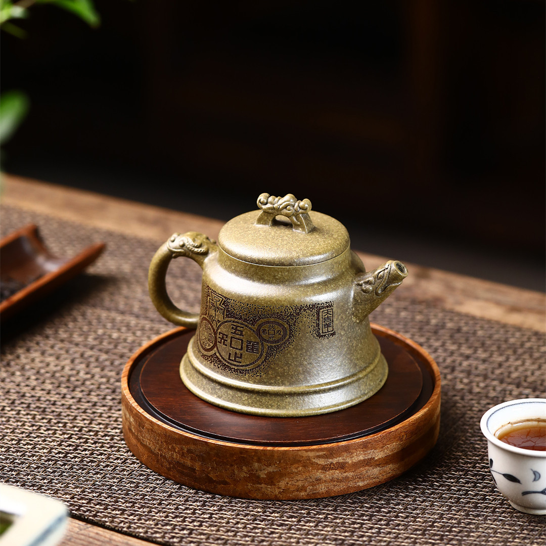 Ấm tử sa nghi hưng kim chung 300 ml