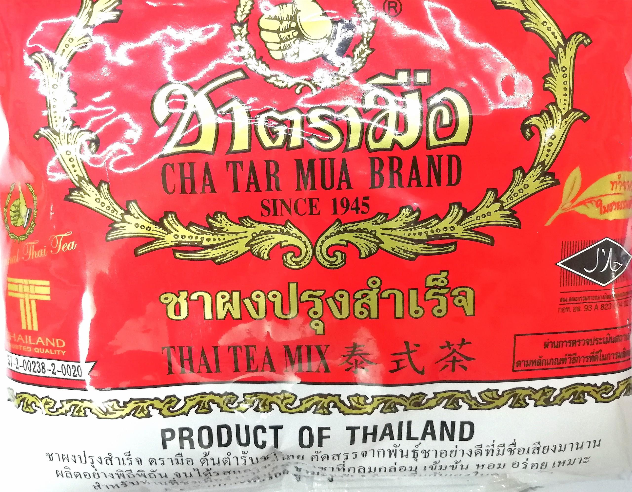 Trà Thái đỏ (có tem nhập khẩu) 400g pha trà sữa Thái Lan
