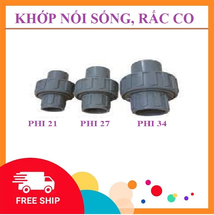 Rắc co : phi 21mm, 27mm,34mm,42mm, 49mm