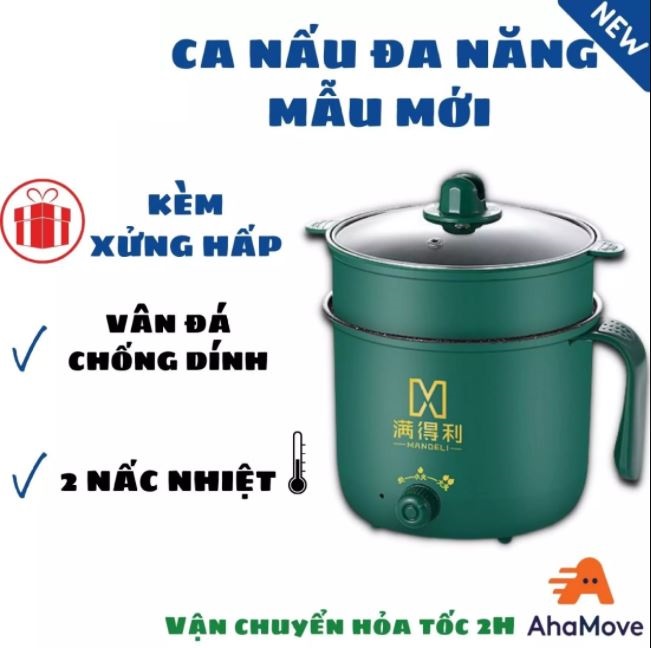 Ca nấu mì VỊT VÀNG đa năng 2 tầng, CHIÊN XÀO , NẤU LẪU , HẤP TRỨNG , NẤU CHÁO TẶNG KÈM KHAY HẤP CAO CẤP