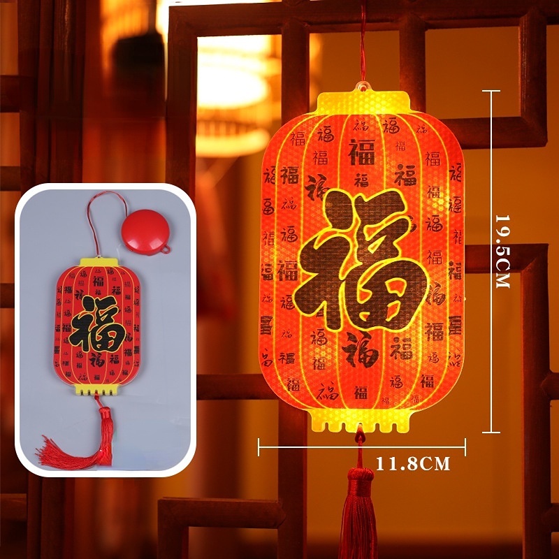 LED lantern New Year decoration 2023