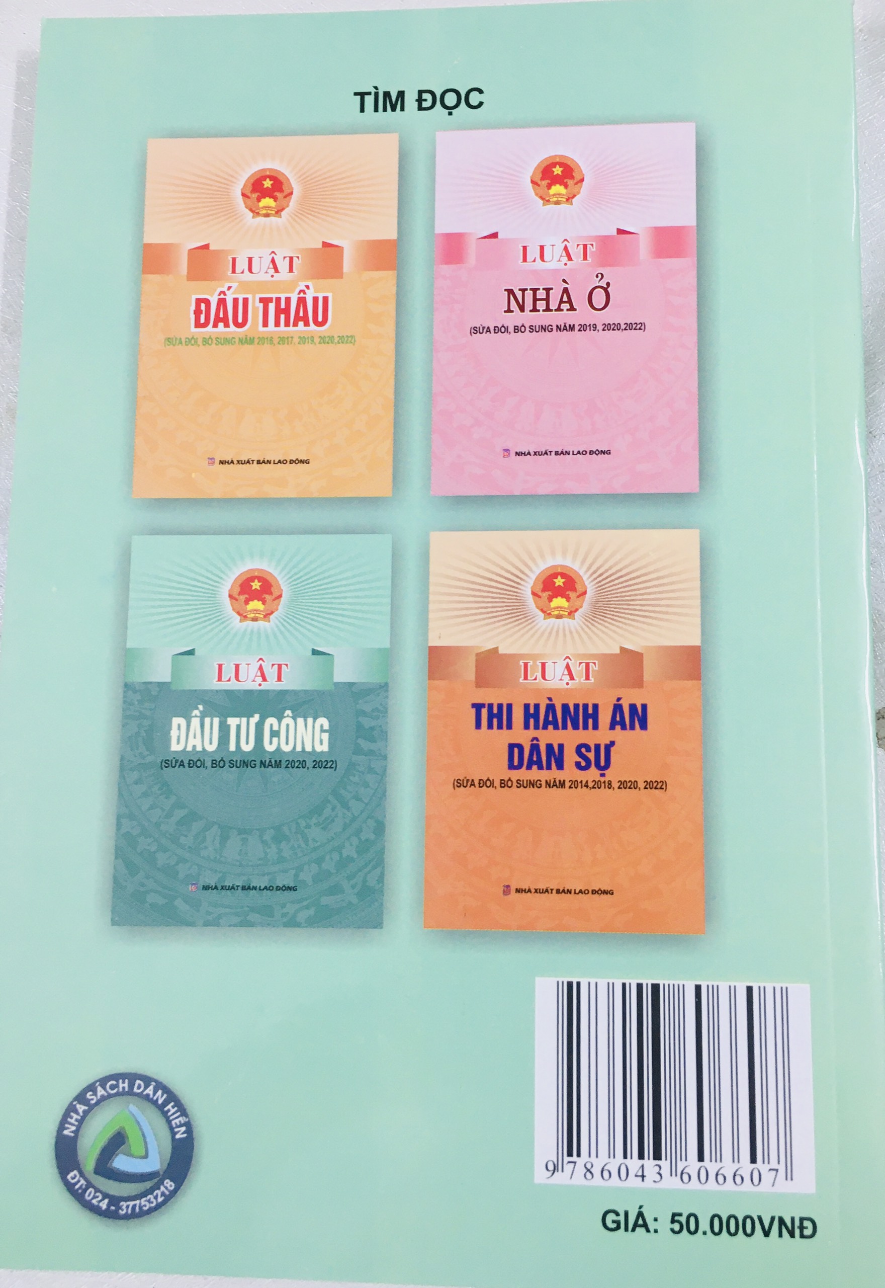 Sách - Luật Đầu Tư (Tái bản) (Bìa mềm) - 2022