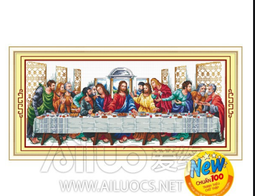 [HCM]Tranh thêu bữa tiệc ly kt 96x47 cm