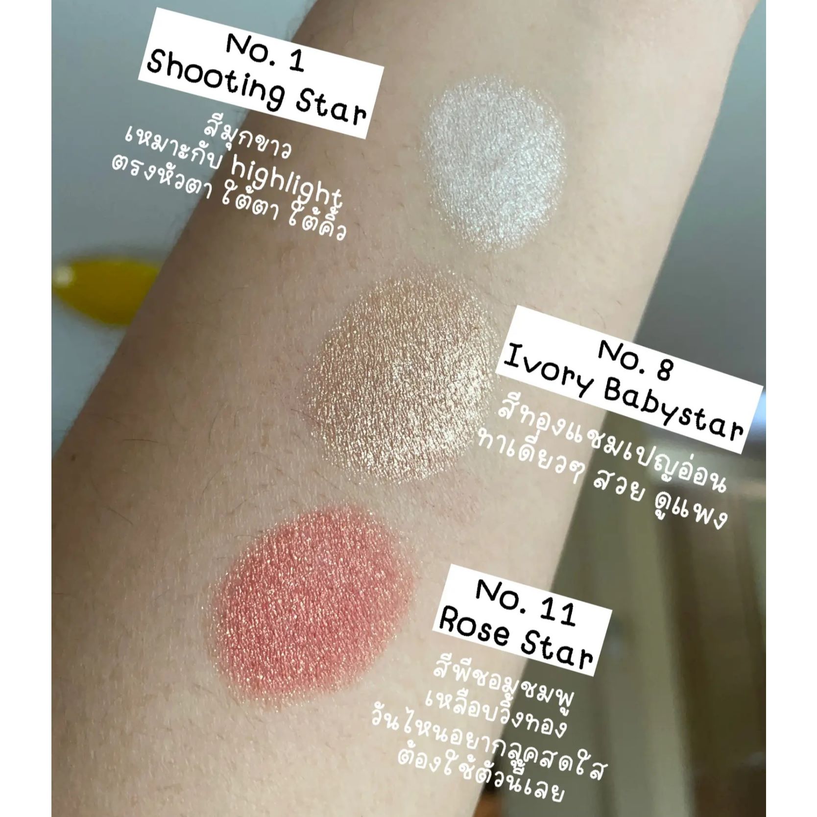 (HSD 08/2026) Màu mắt Etude Bling Bling Eye Stick 1.4g