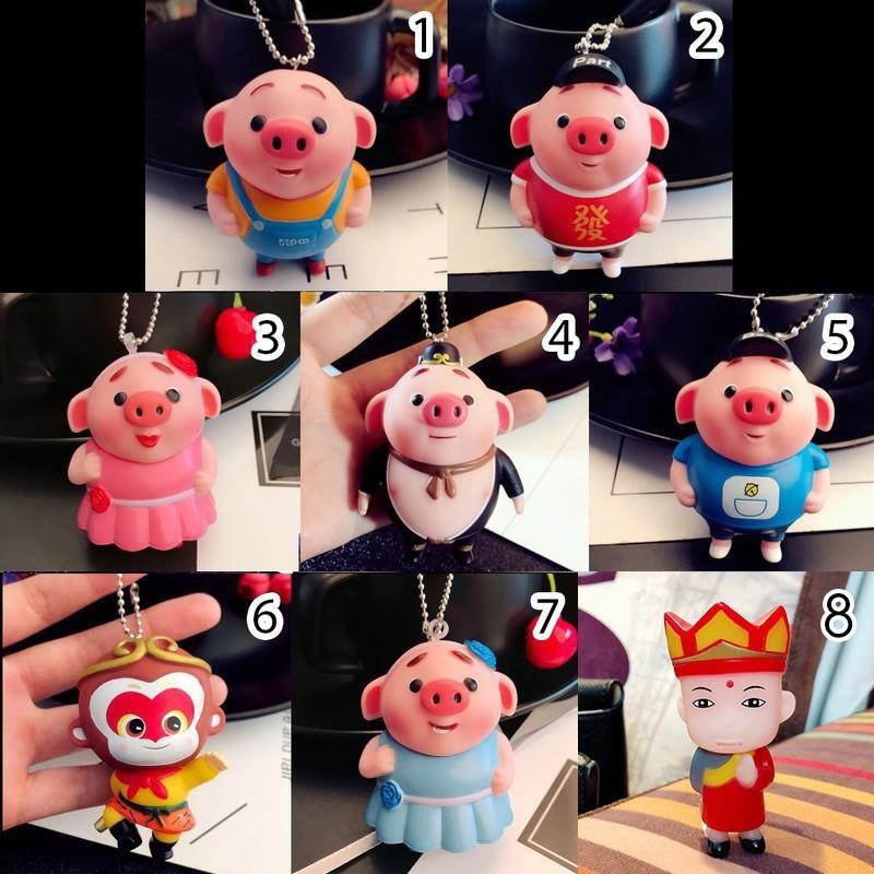 MÓC KHÓA CON HEO SIÊU DỄ THƯƠNG