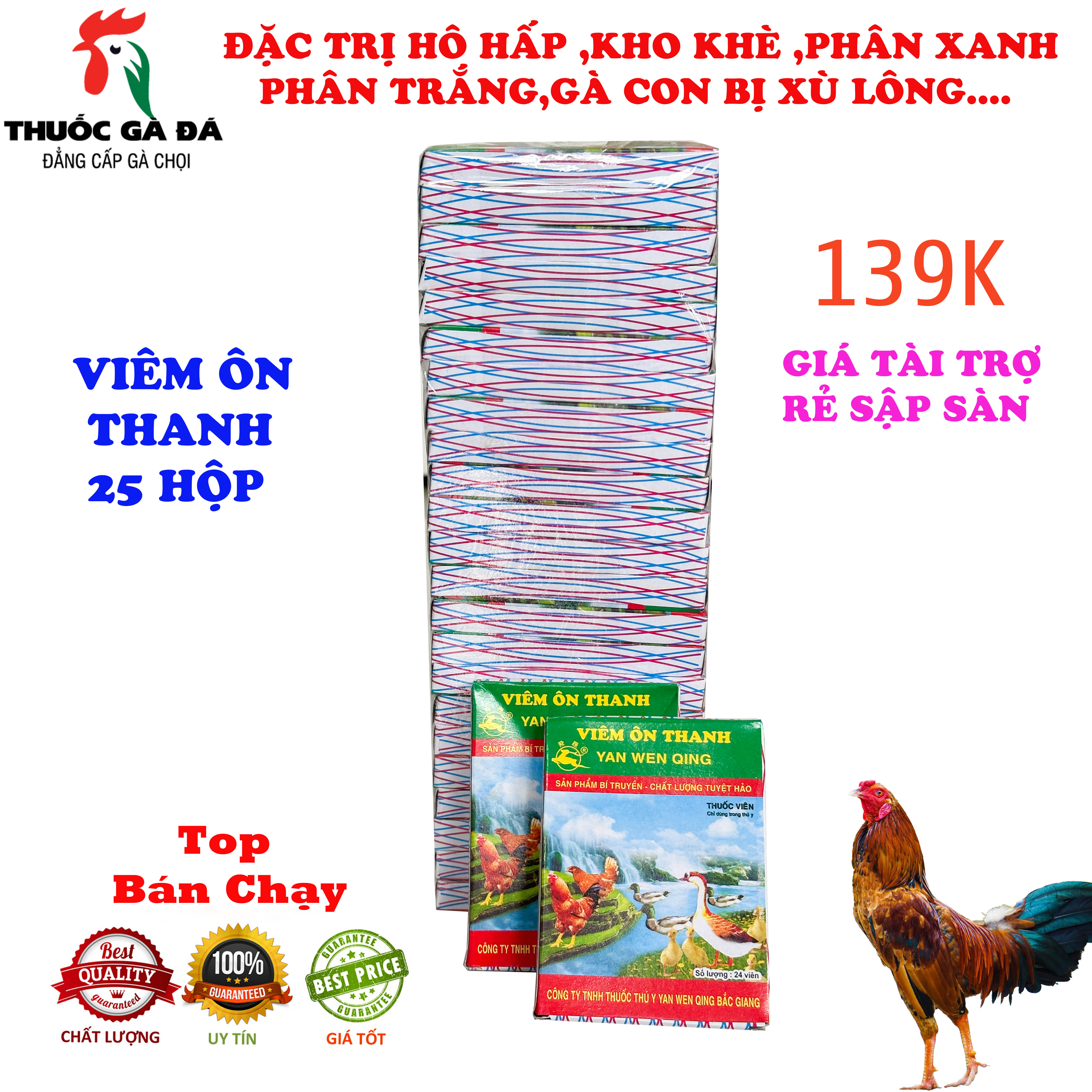 10 hộp viêm ôn thanh