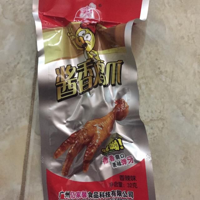 Combo 15 chân gà cay tứ xuyên thơm ngon