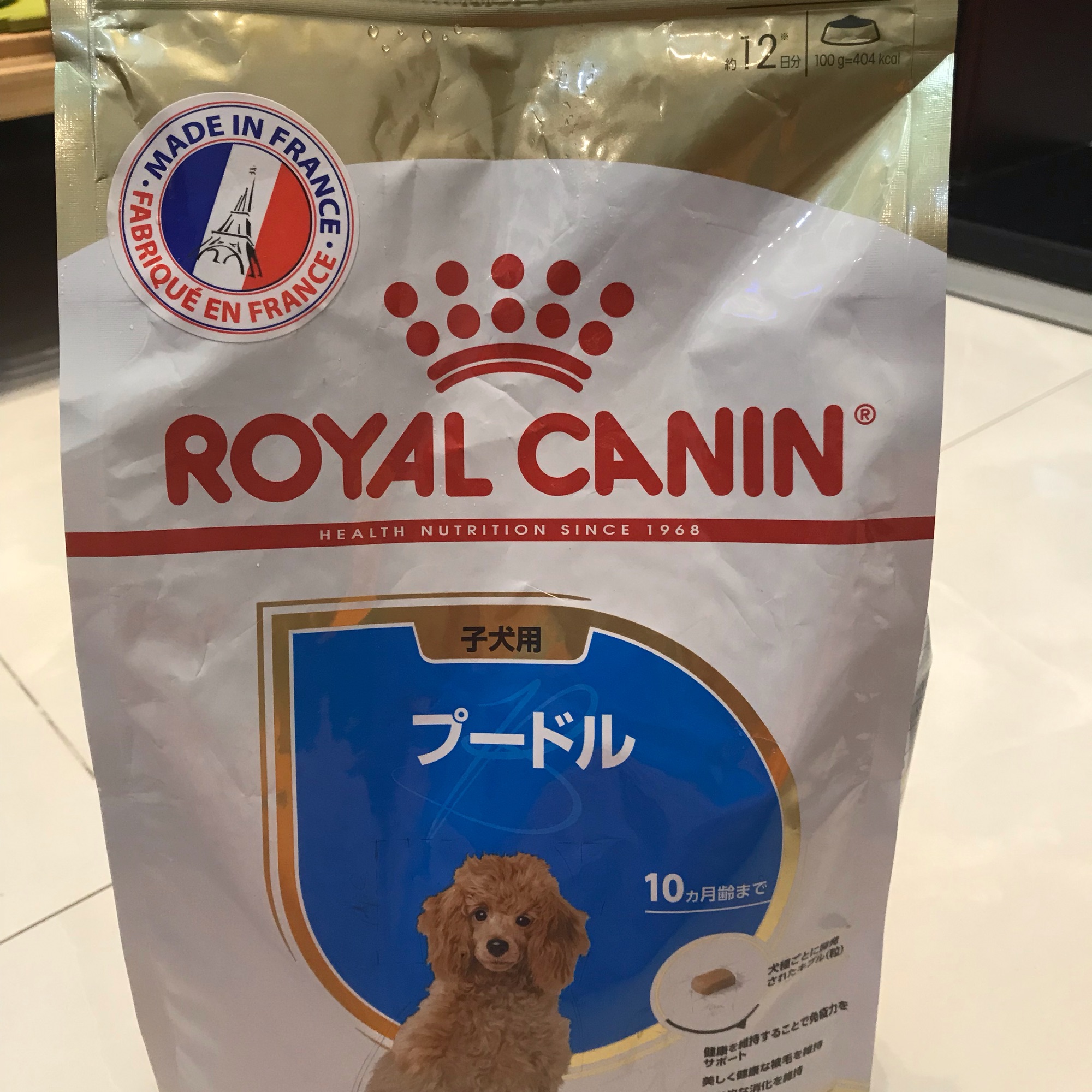 [HCM]Royal CANIN poodle dưới 10 tháng tuổi 1,5kg
