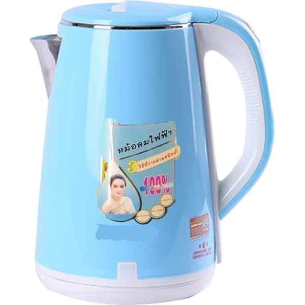 Ấm / Bình đun nước siêu tốc 2 lớp chống nóng thái lan 2.5 lít- ấm đun nước thái lan - ấm siêu tốc 2.5 lít