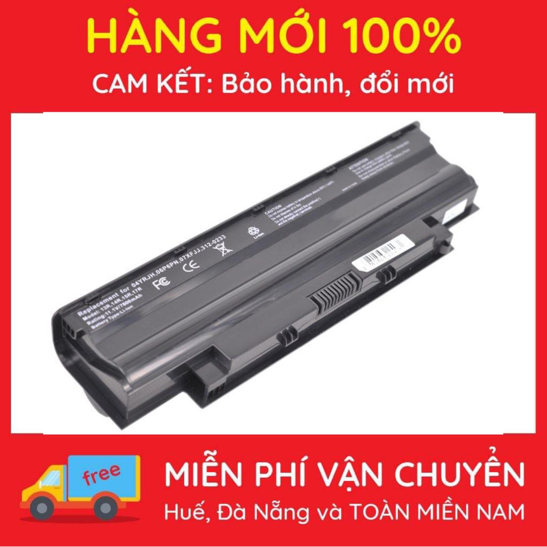 [HCM]Pin cho Laptop Dell Vostro 1440 1450 1540 1550 Hàng Nhập Khẩu Bảo Hành Toàn Quốc 12 Tháng -BHTH