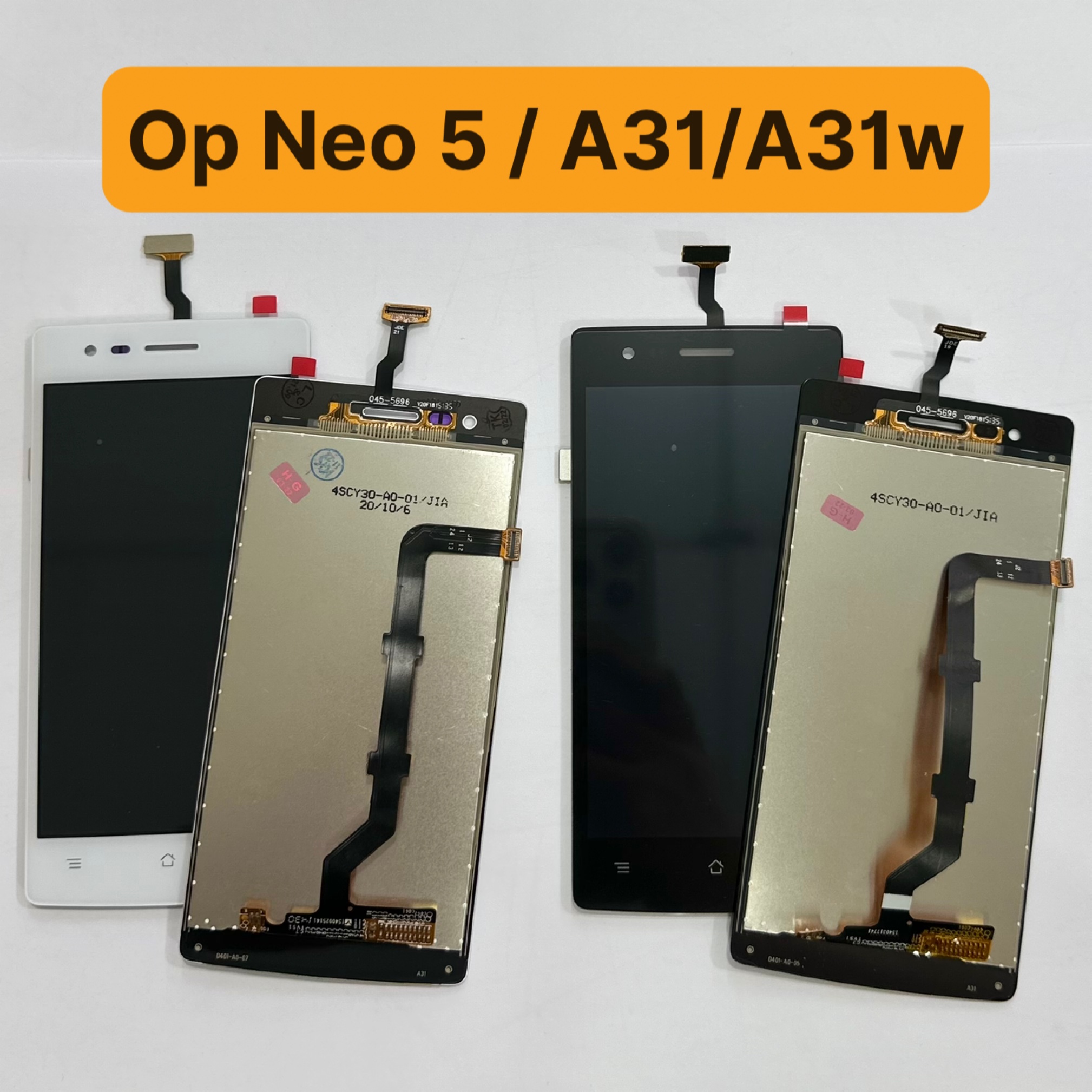 Oppo Neo 5/A31/a31w/r1201 screen (white, black)