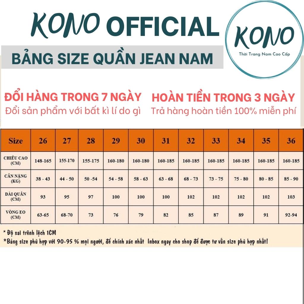 Quần jean dáng form suông rộng KONO , màu đen quần bò baggy trơn ống rộng nam dễ phối đồ, chất jeans đẹp QJD2