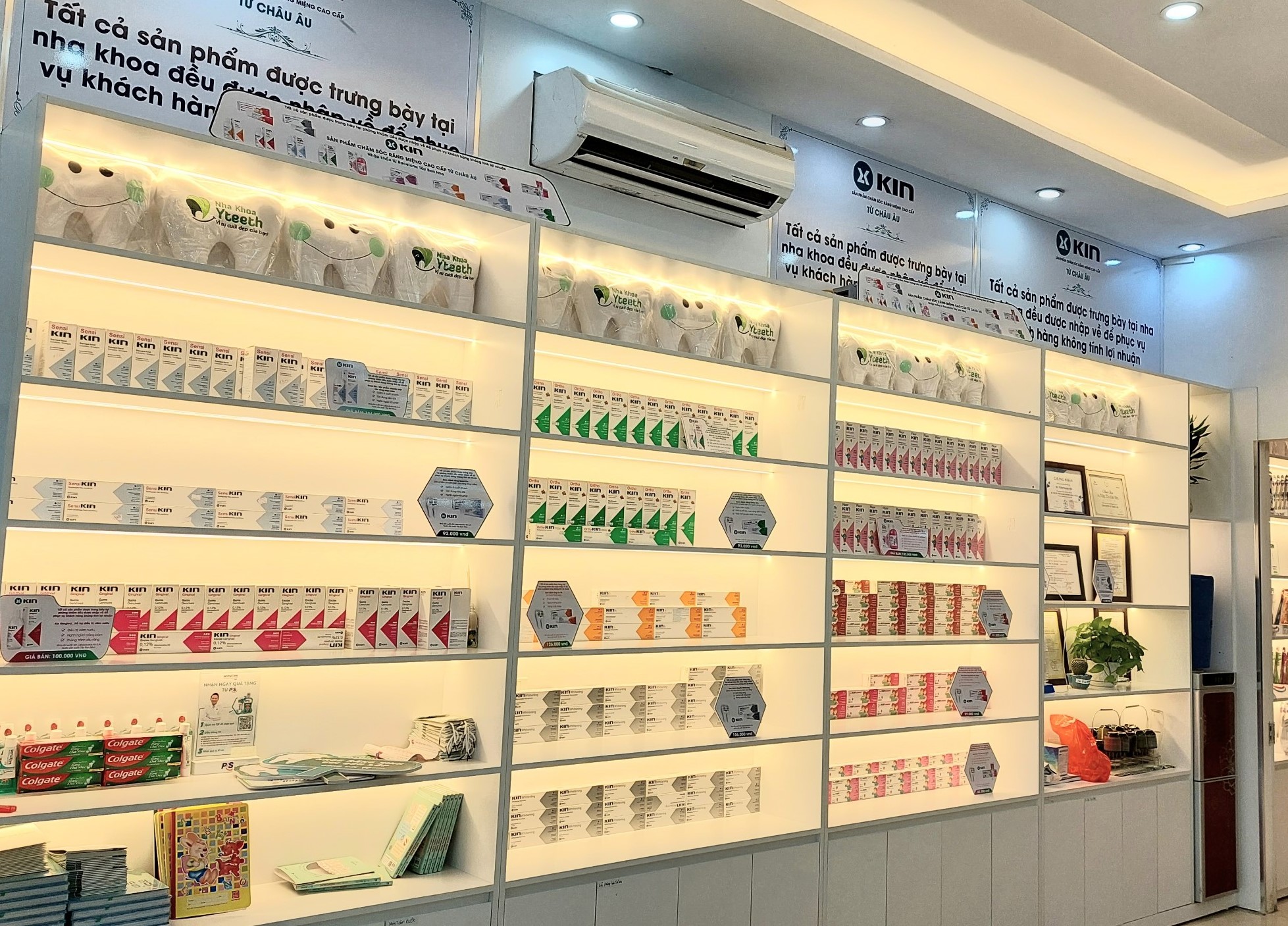 Bàn chải đánh răng Sensodyne Multicarre Soft - Thiết kế riêng dành cho răng ê buốt