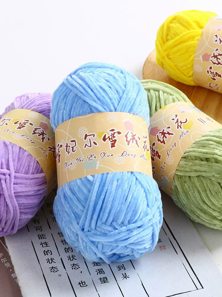 Len Nhung 2mm Chuyên Móc Thú Bông (cuộn 40gr)