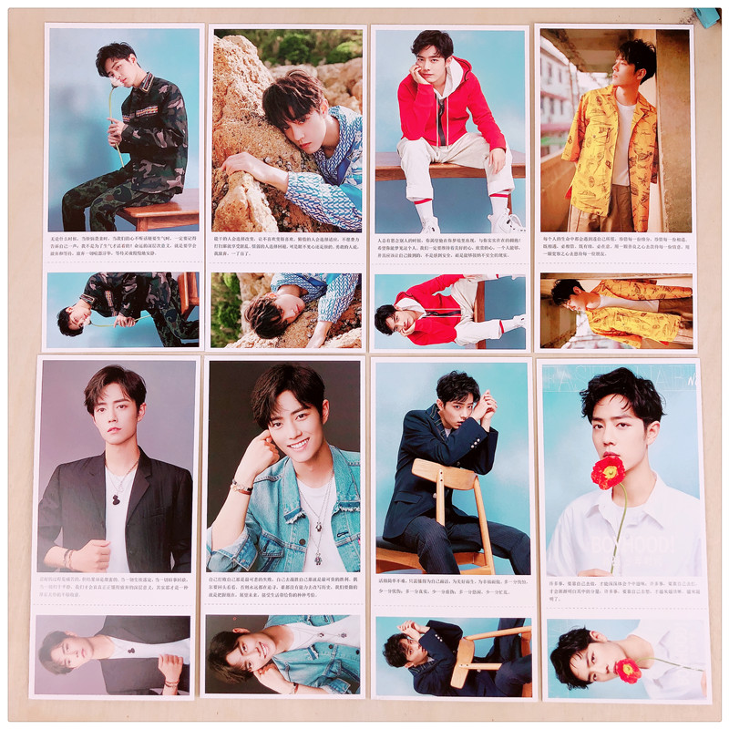 Hộp postcard Tiêu Chiến
