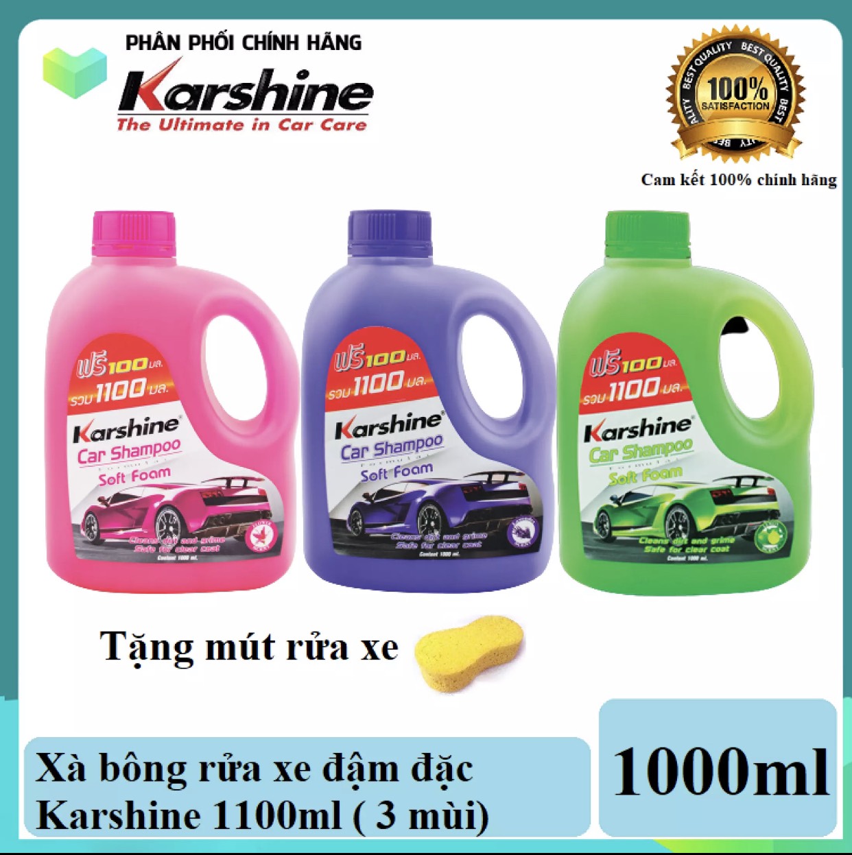 Xà bông rửa xe đậm đặc Nanolight Karshine 1100ml ( Hàng Thái Lan)