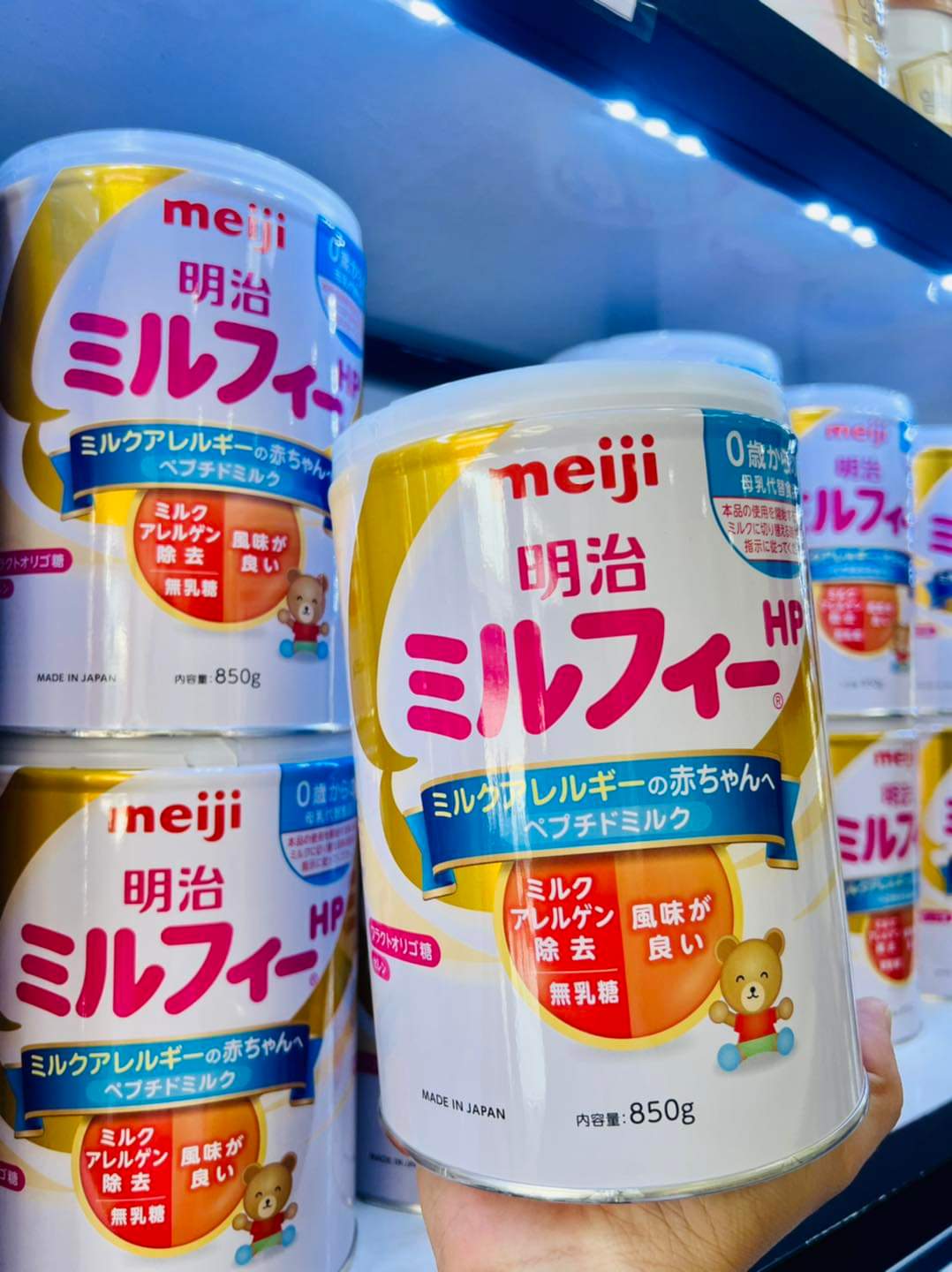 Sữa Meiji Hp cho bé dị ứng đạm bò