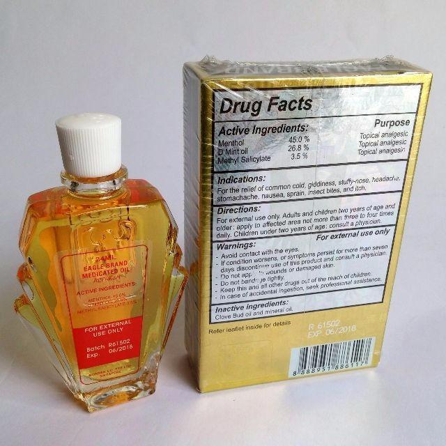 Dầu gió con ó - hàng 2 nắp mỹ 24ml