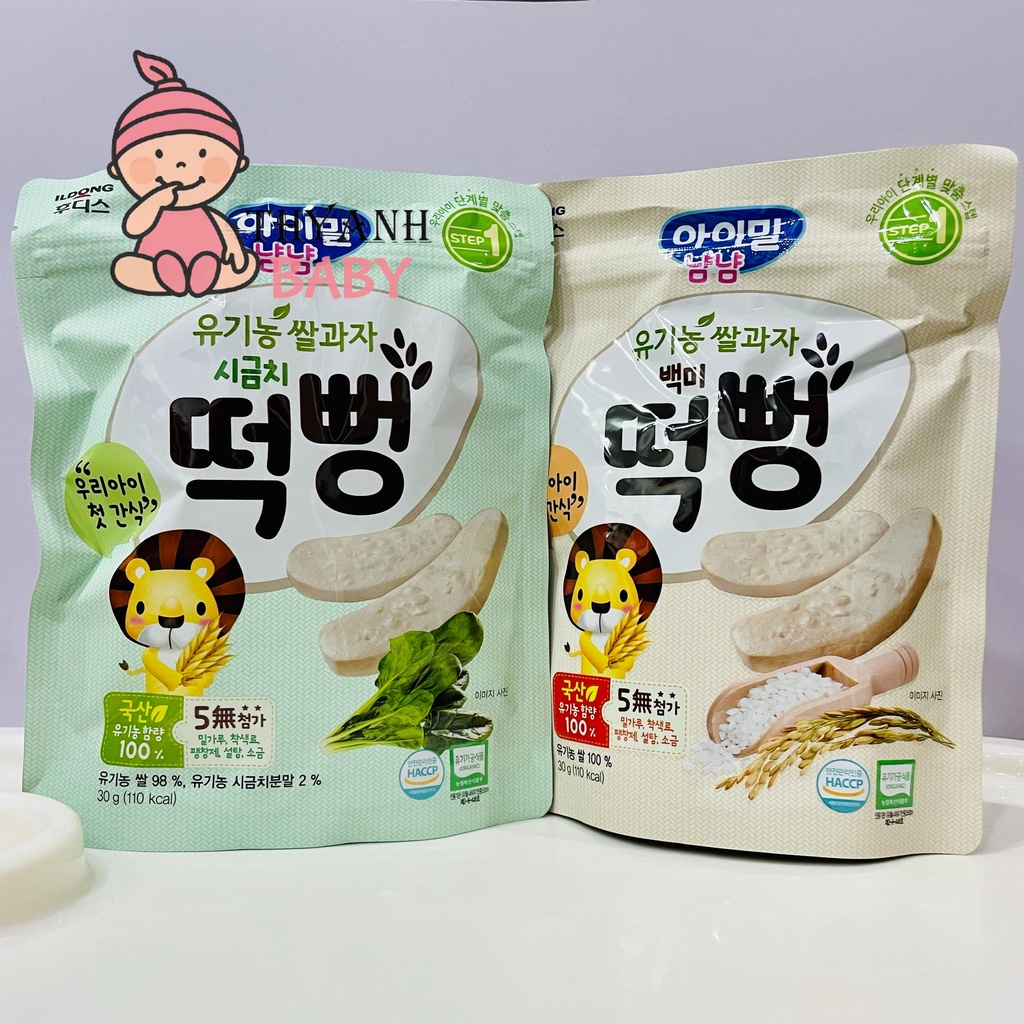 Bánh Gạo Hữu Cơ Ildong Hàn Quốc Cho Bé