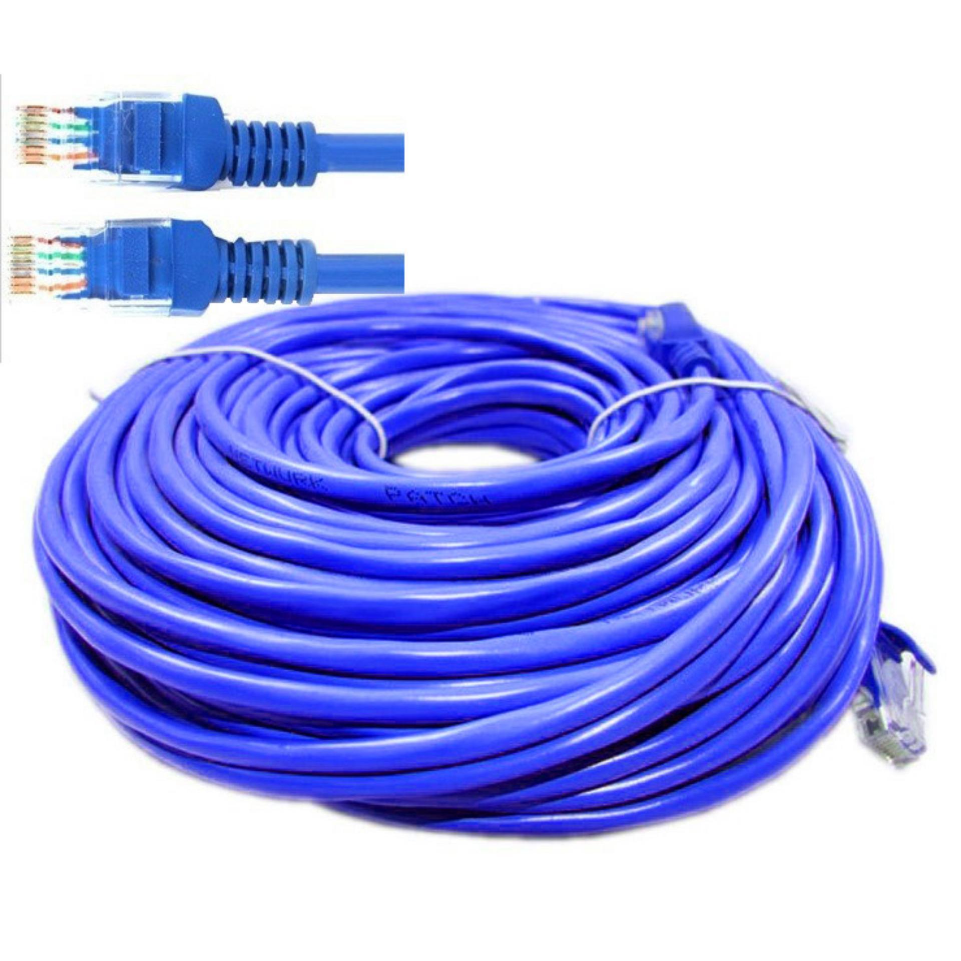 Dây cáp mạng cat5e bấm sẵn 2 đầu 1m (1000002346)