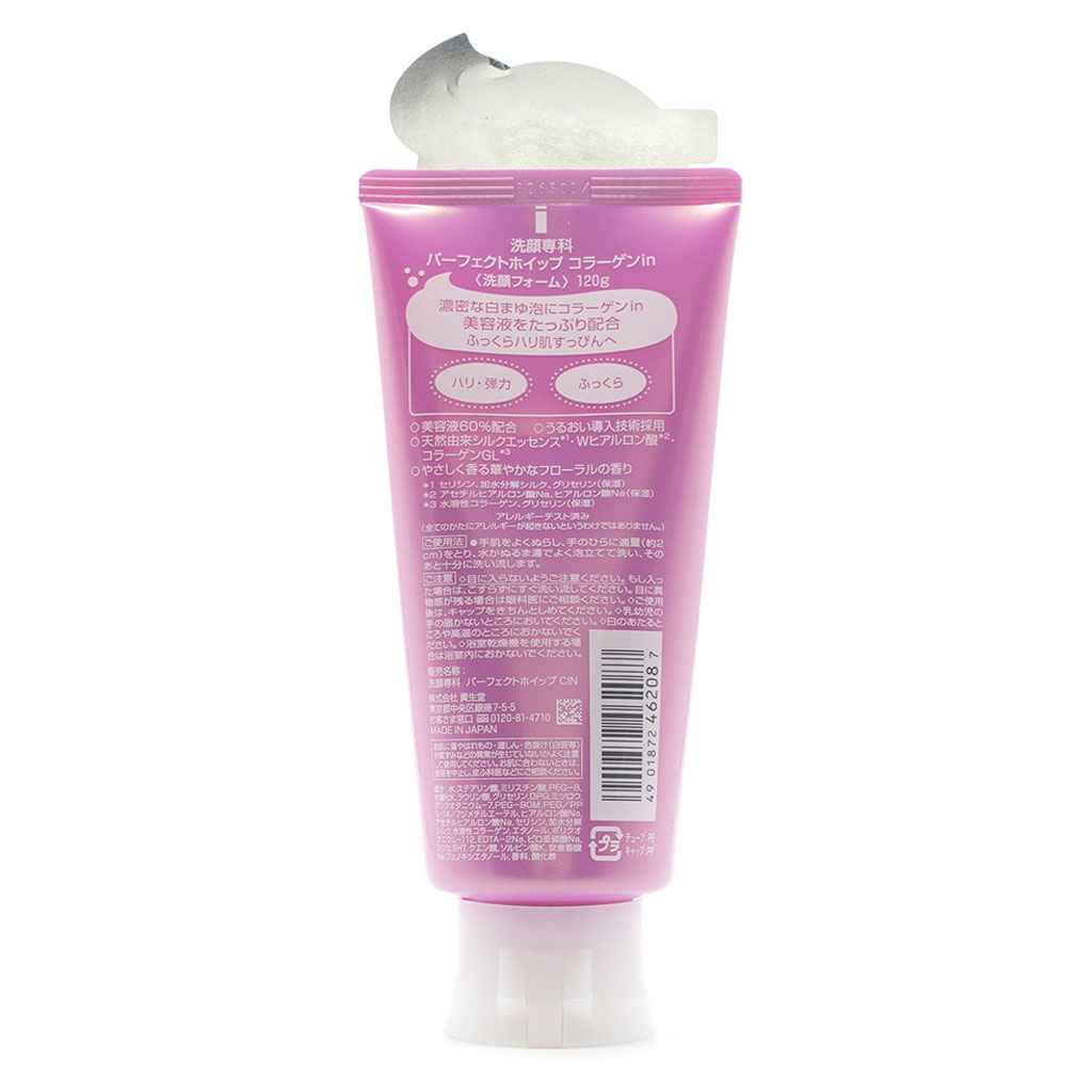 Sữa Rửa Mặt Shiseido Senka Perfect 120g