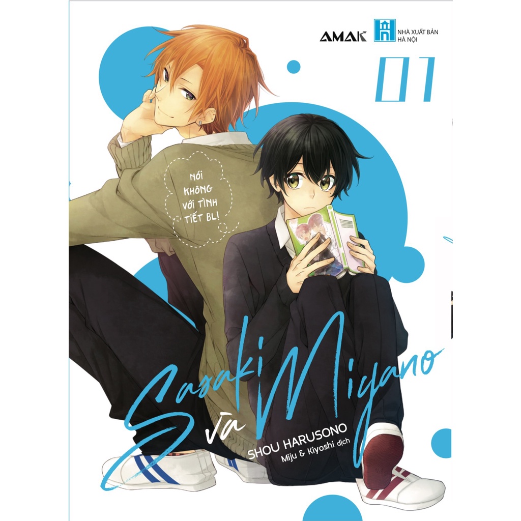 Sasaki và Miyano - Tập 1