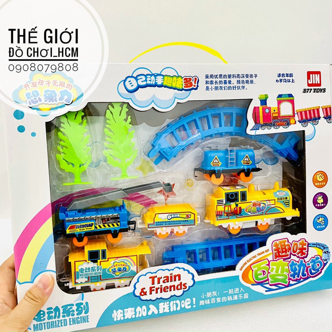 [NHIỀU MẪU] Hộp đồ chơi đường ray xe lửa tàu hỏa Thomas cho bé