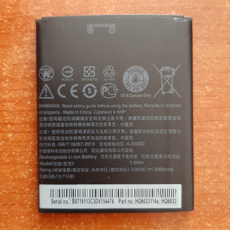 Pin htc desire 526