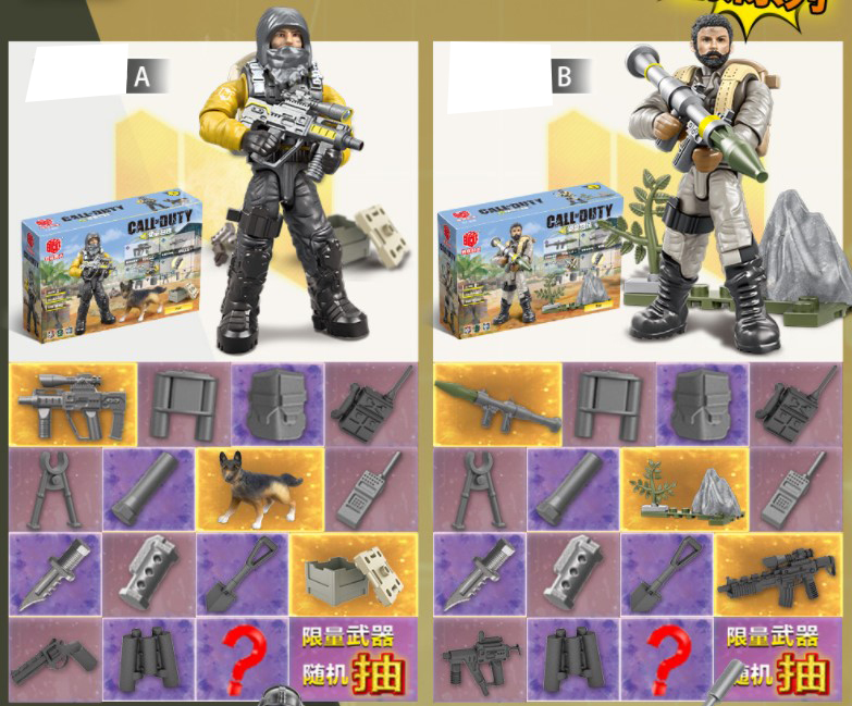 Bộ xếp hình Call of Duty