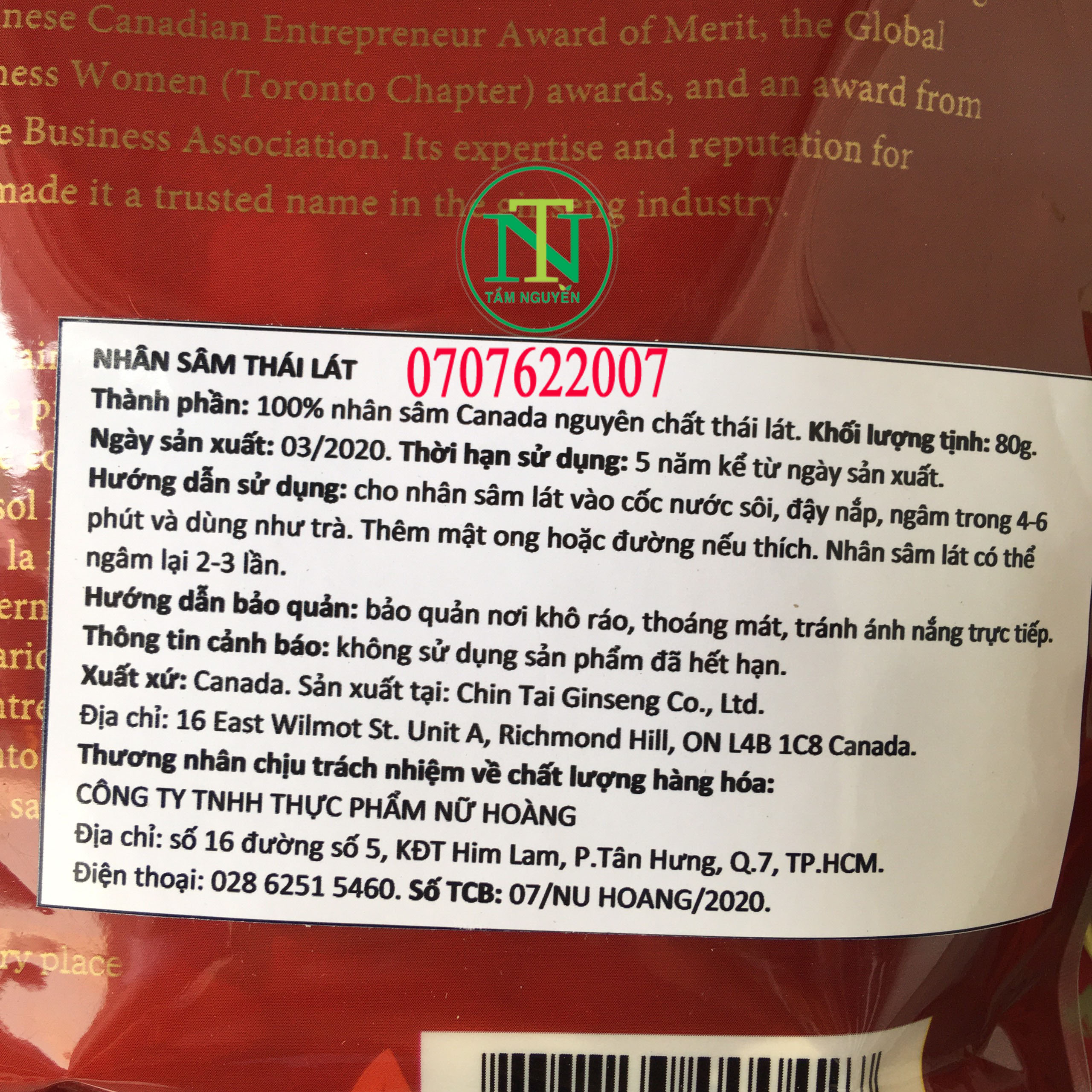 Nhân sâm Canada thái lát túi 80g Only Natural