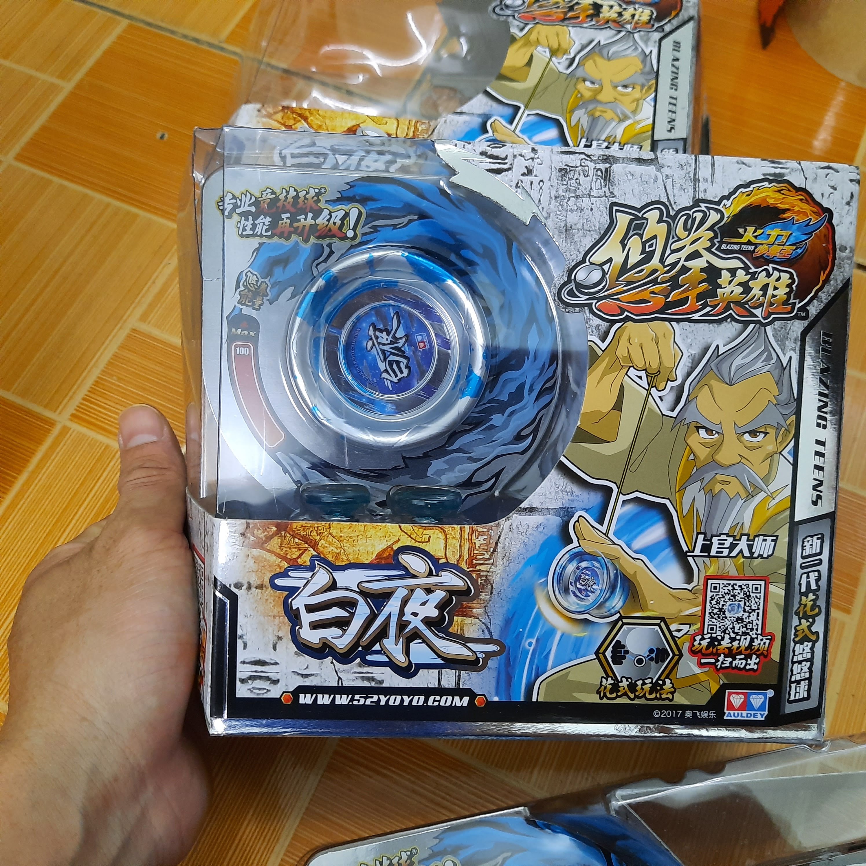 Đồ chơi con quay YoYo Quyết đấu Yo Kwon Do Thần Rồng Sư Phụ hãng Auldey mã 677263