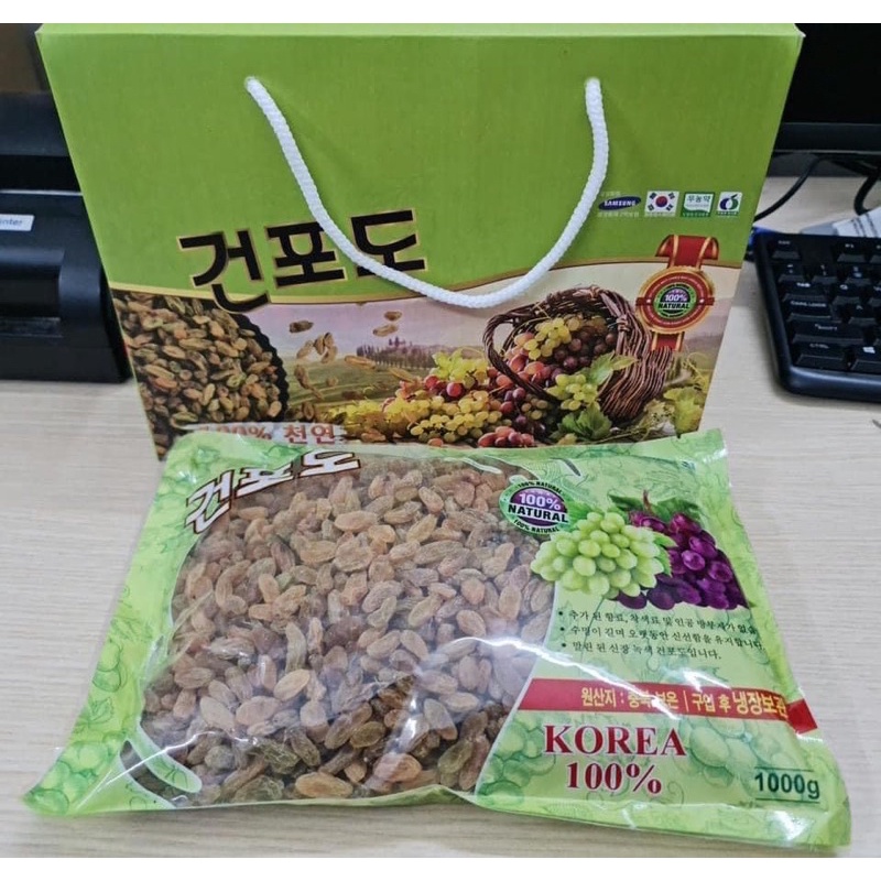 1kg nho khô xanh hàn quốc không hạt chua ngọt ngon ngon