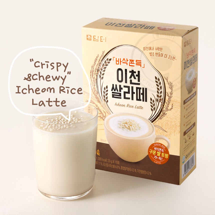 Latte gạo rang Icheon Damtuh Hàn Quốc 230g (hộp 10 gói)