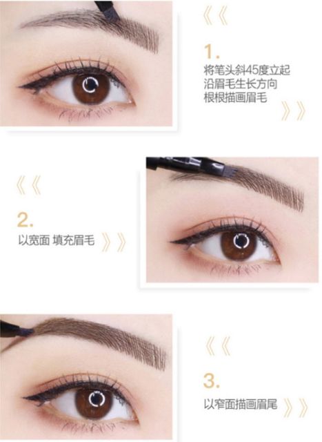 Chì Kẻ mày phẩy sợi 4d Fine Sketch (H1)