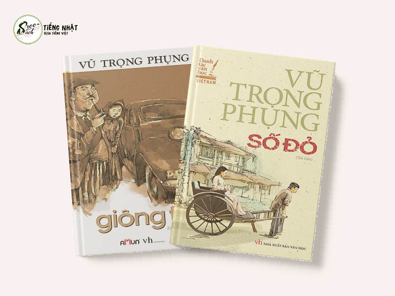 Số đỏ ( Vũ Trọng Phụng )