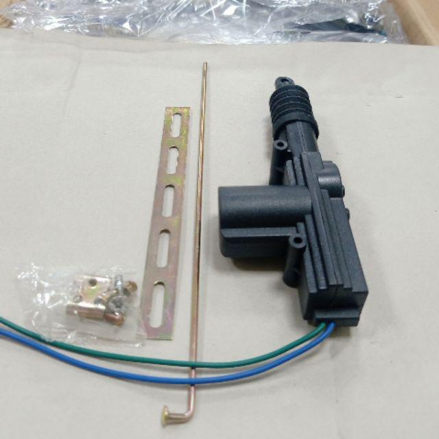 Chuột khiển cửa ô tô 12VDC (21)