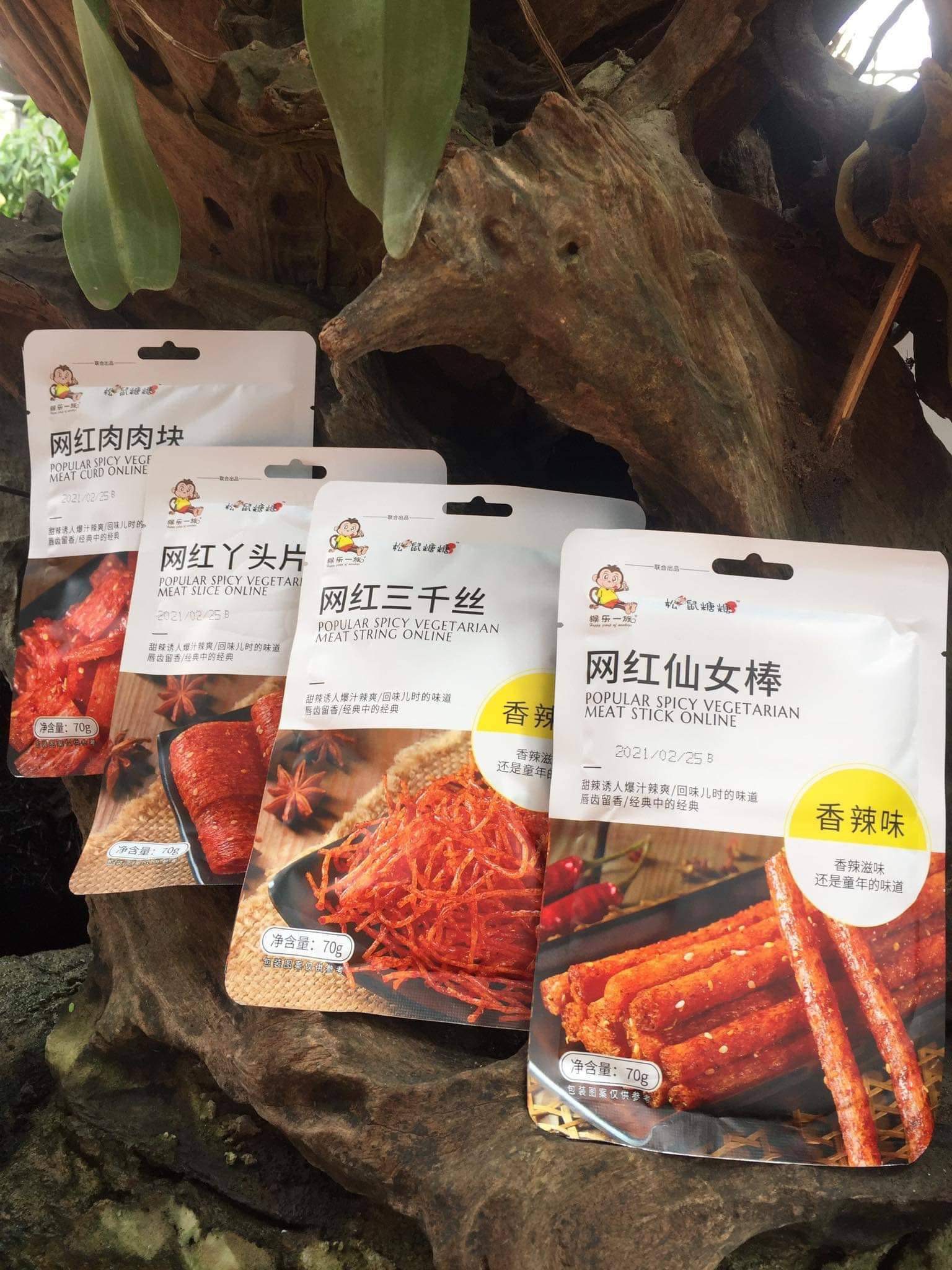 Tăm cay douyin Loại 70g
