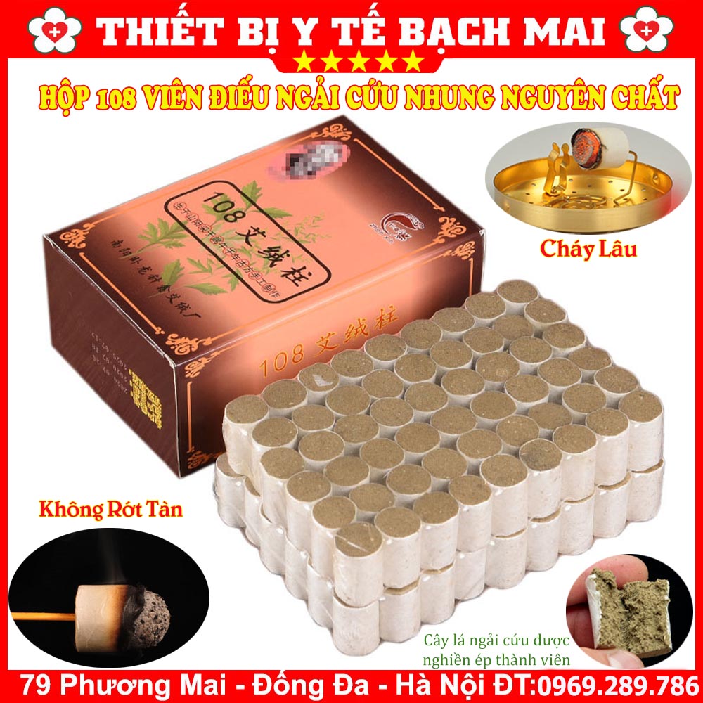 Nhang ngải cứu đoạn - hộp 108 viên điếu ngải cứu, ngải nhung nguyên chất